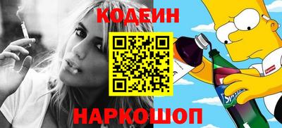 дживик Рязань