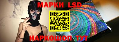 дживик Рязань