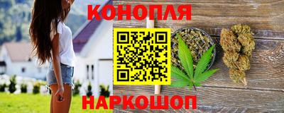 винт Рузаевка
