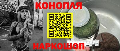 дживик Рязань