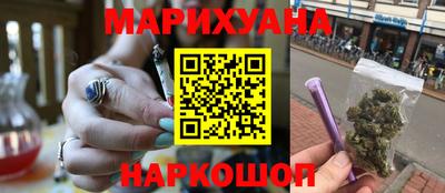 дживик Рязань