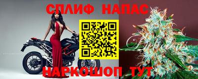 дживик Рязань