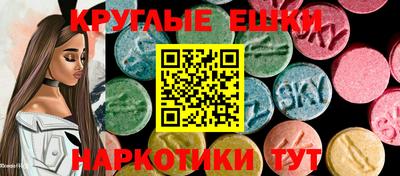 дживик Рязань