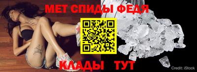 гашик Рыбинск