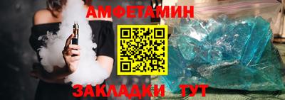 дживик Рязань