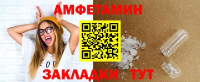 дживик Рязань