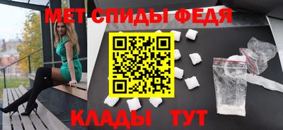 гашик Рыбинск