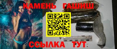 дживик Рязань