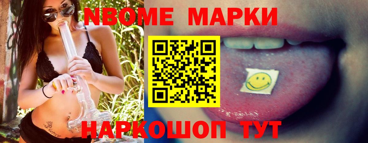 ЛСД экстази кислота  МЕГА онион  Нижневартовск  Лсд 25 экстази ecstasy  Вход с VPN 